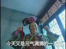 play slot 77 Menyaksikan keluarga Shenlong berlindung di Istana Dewa